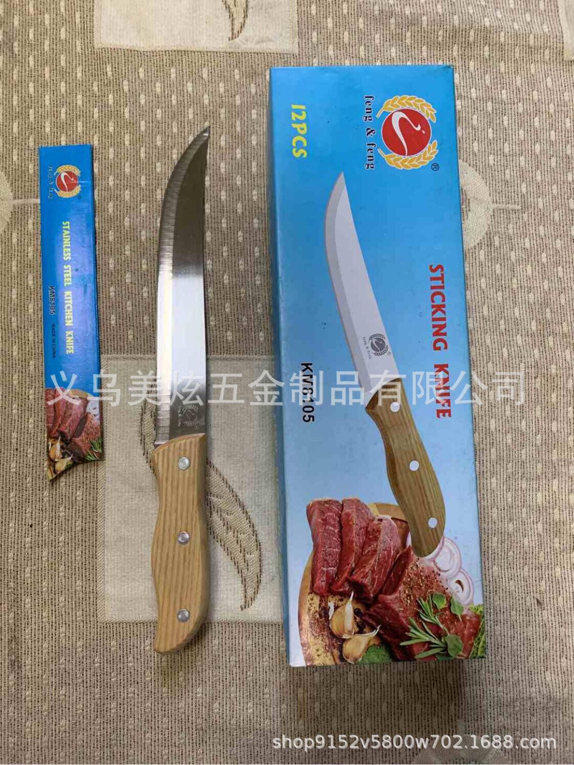 QQ图片20200312145202