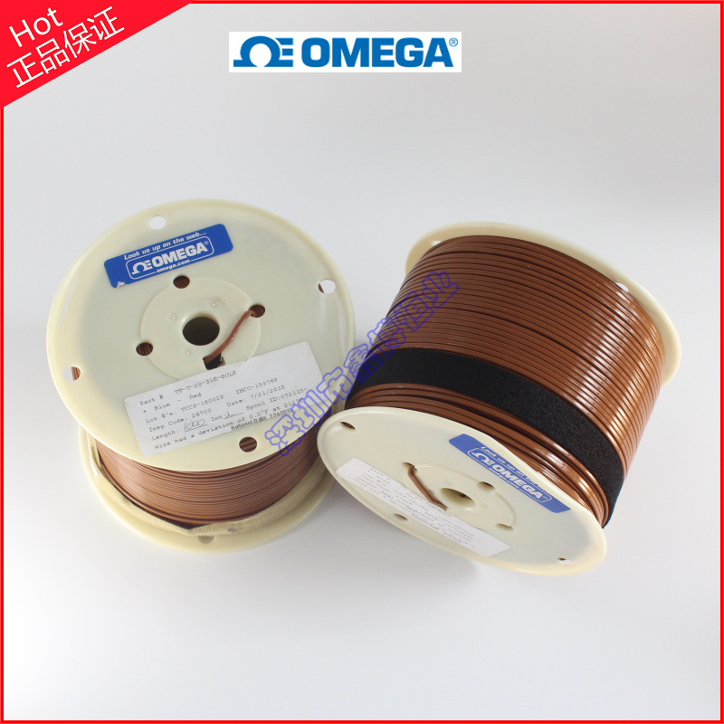 TT-K-24-TWSH-50,TT-K-20S-TWSH-SLE热电偶感温测温线内屏蔽