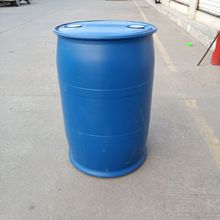 200L布00升200KG双环桶密封塑料化工桶闭口桶双边桶运输桶包装桶