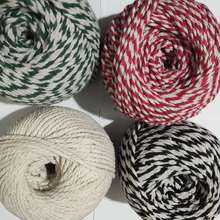 厂家直供大闸蟹绳大青蟹绳螃蟹绳捆扎绳吊牌绳绑蟹绳捆绑绳合股线