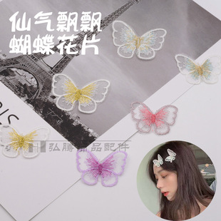 ins���ɴ̽����w������Ƭ ͸���W���a���NƬ DIY�ֹ��l�A�Ʒ���