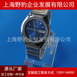 POLARIS manufacturers BSG-L women's double Calendar Watch type near electric alarm electrician special 190709