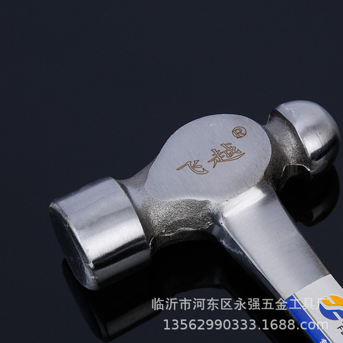 Feiyue brand one-piece solid forged round-head hammer with one-piece steel handle, round-head forged outdoor short hammer, hand hammer