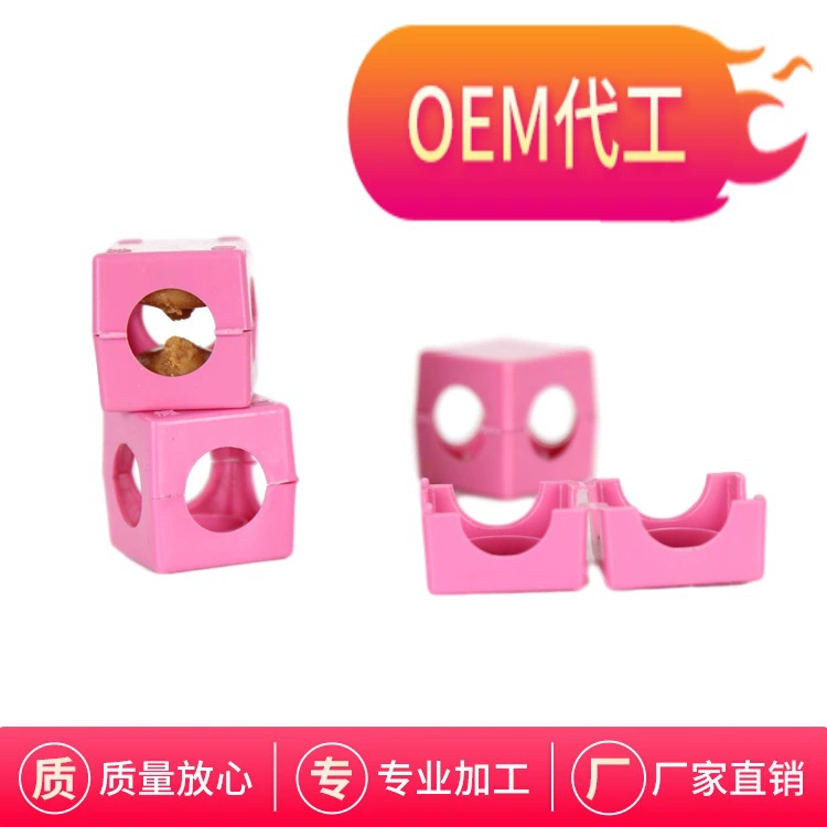 Таракан ловушка Волшебная коробка PP пластиковая Волшебная коробка Таракан убийство гель приманка таракан медицина Волшебная коробка поддержка OEM настройки