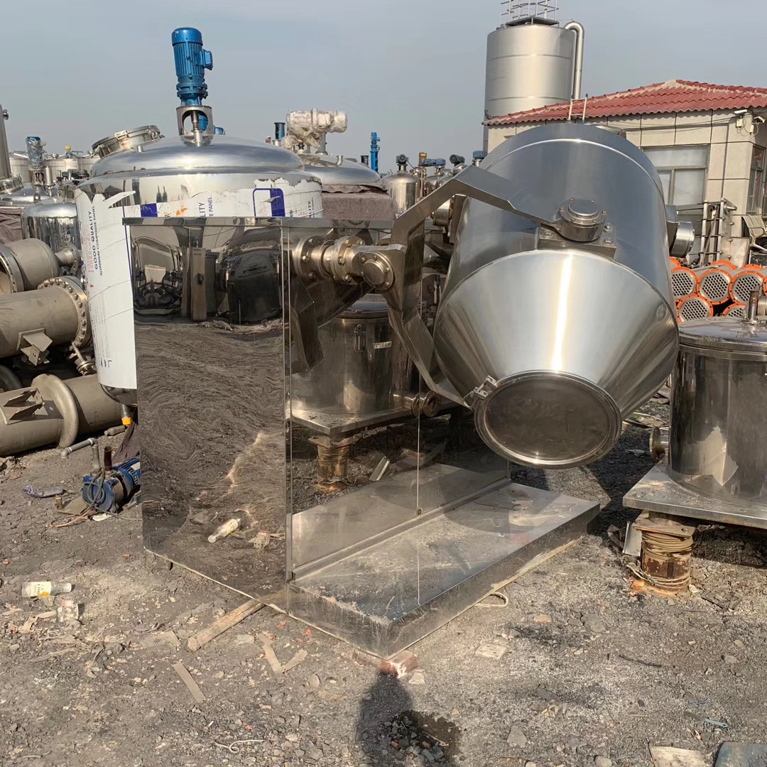 二手混合机 二手二维混合机 二手2000L二维混合机 立式粉末混合机