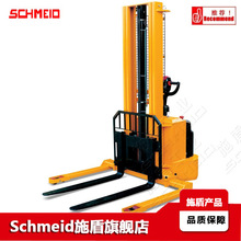 Schmeidʩ�ܲ���ʽ1.2T늄ӶѸߙC 3.3m�y�����D늄ӶѸ�܇��܇