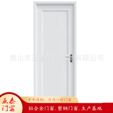 厂家供应塑料门卫生间门平开门浴室门厕所门洗手间门塑钢平开门