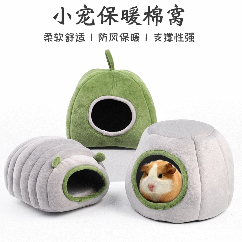 Хлопковое гнездо для хомяков мягкое и удобное полузакрытое гнездо для ежиков, ветрозащитное и теплое гнездо для ежиков морской свинки
