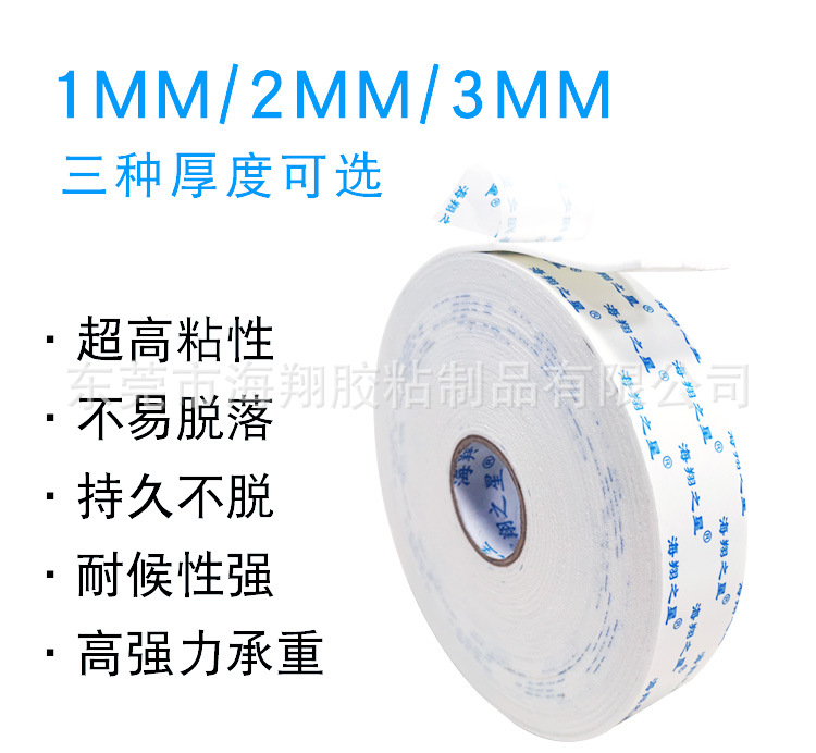母卷详情页_01.jpg