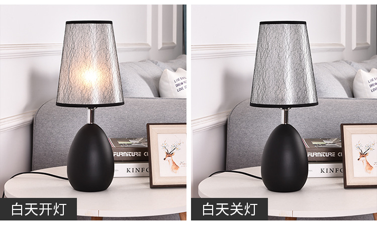 简约台灯_13.jpg