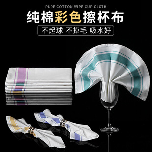 ���|��ˮ����ë��ɫ�ڲ��������m���Ʊ�Ĩ�����ưɰ�̨���I���ò�