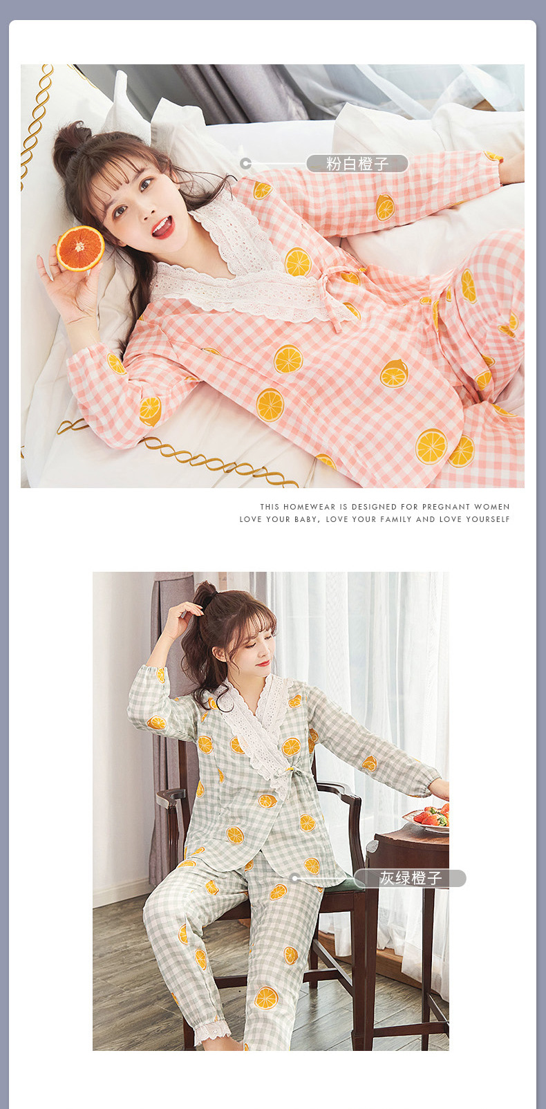 breathable cotton gauze maternal postpartum pajamas NSXY46557