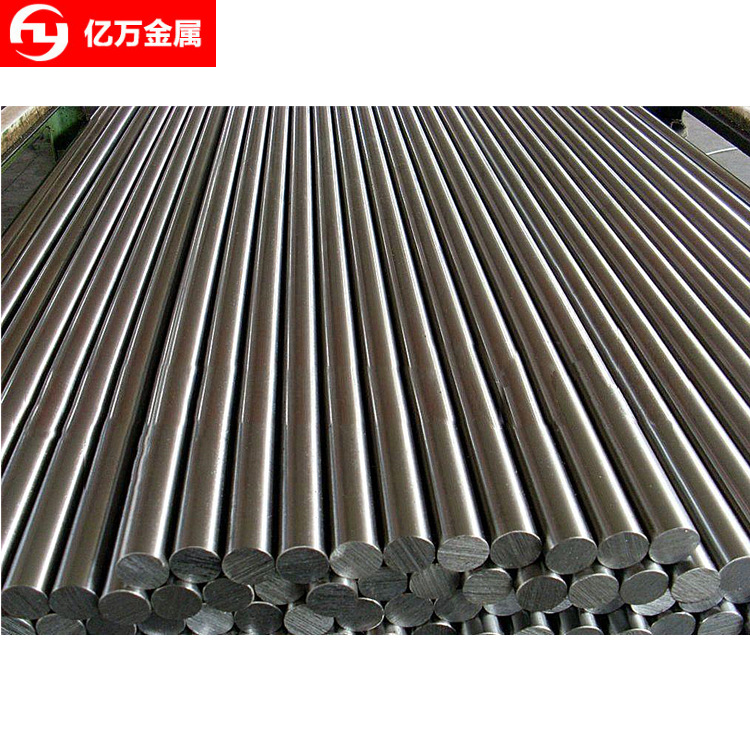 供应美标O1合金工具钢圆钢锻圆板材棒材大厂品质提供质保书