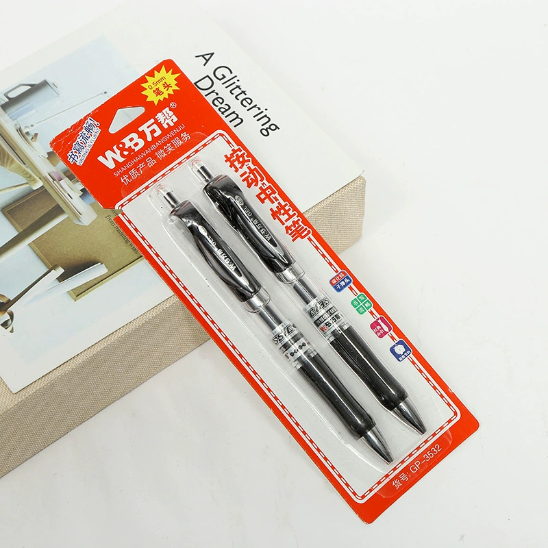 万帮 Канцелярские товары, роллербол pen, 2 штуки, 0.5mm
