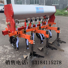 拖拉机带用3行玉米大豆中耕机一体机厂家销售 农用机械中耕施肥机