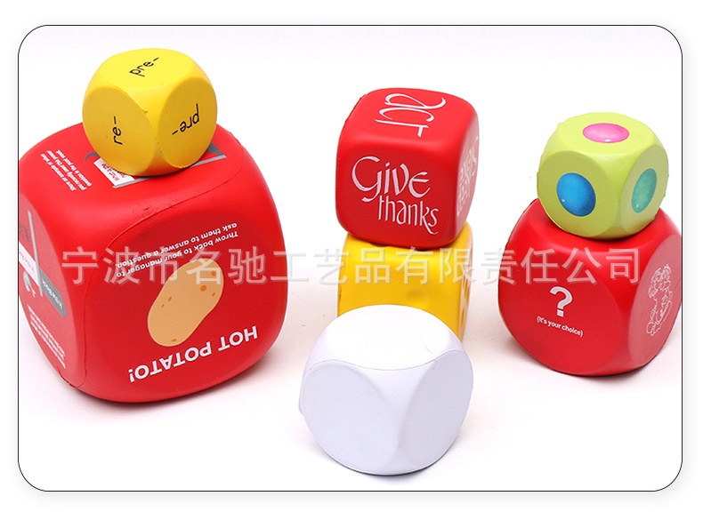 宁波市名驰工艺品有限责任公司详情页_10.jpg