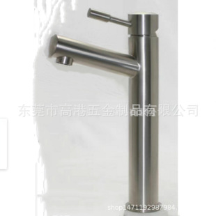 �����T��304���P䓻��ˮ���^ �����z�T��ο�ˮ���^ ë���T��