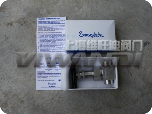 SWAGELOK阀门/世伟洛克阀门/世伟洛克针型阀/SWAGELOK阀/原装