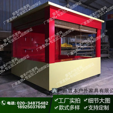 S/̳ӌľ؛܇ ƄӽMb؛ͤ ^ľ؛܇