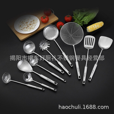 工廠自銷炒菜鏟子鍋鏟304不鏽鋼鍋鏟子隔熱長柄廚房廚房用具鏟子