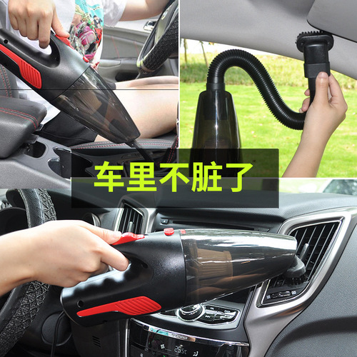 Car vacuum cleaner wireless car vacuum cleaner wet and dry car home dual-use powerful dedicated high-power small rechargeable