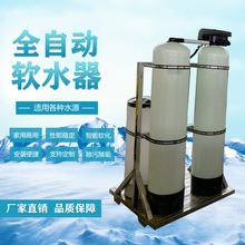 ȫ�Ԅ�ܛˮ��    ܛ��ˮ�O�����     ȫ�Ԅ��c�x�ӽ��Q�O��