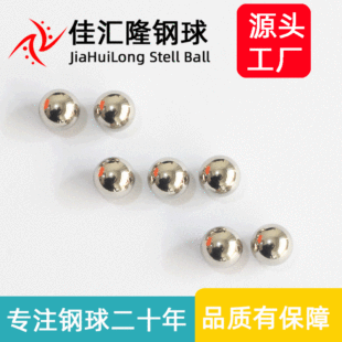 ֱ��10mm��̼��� �߷ɫ�F�� 10��������������