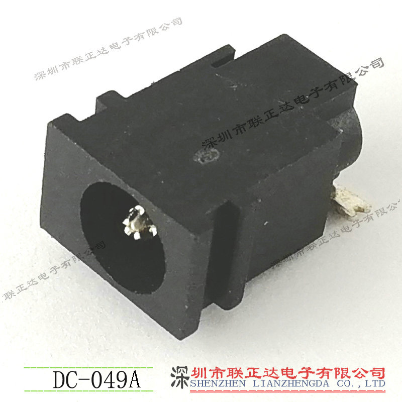 卡槽DC插座 贴片DC母座 DC4.8*1.7DC插座 DC-049A 卡壳DC插孔
