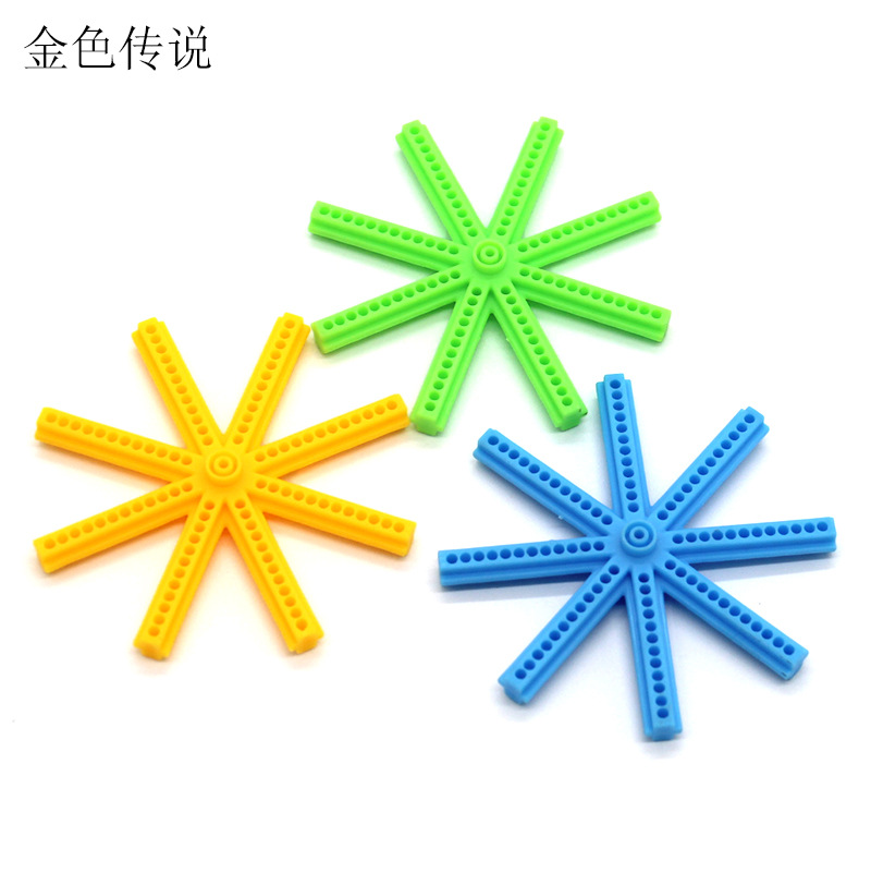75mm米字塑料杆拼插DIY手工玩具车连接杆拼装科技小制作模型配件