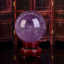 天然紫水晶球擺件辦公桌 玄關擺件紫水晶球送朋友/喬遷禮品