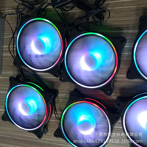 Jijia chassis fan 12CM thin circle internal and external light-emitting RGB color-changing LED magic color cooling silent computer fan