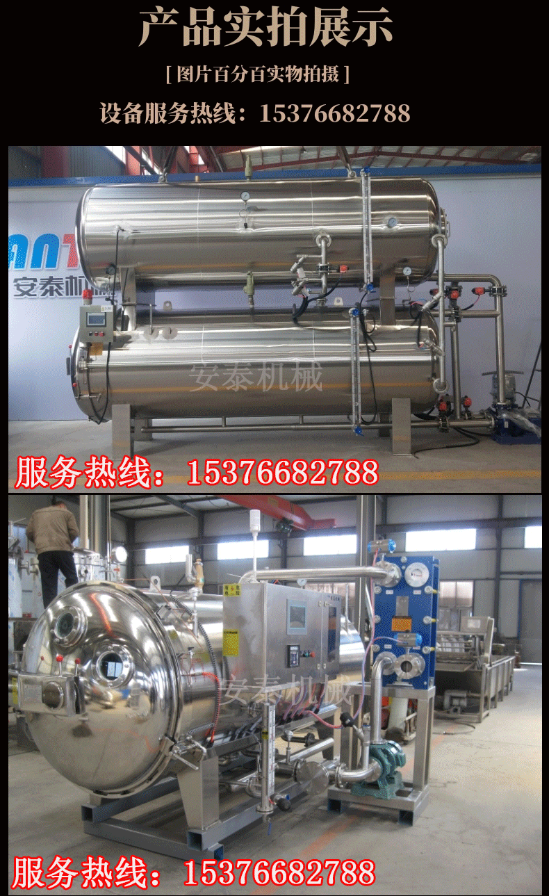 设计坞-20200714-9154956_07