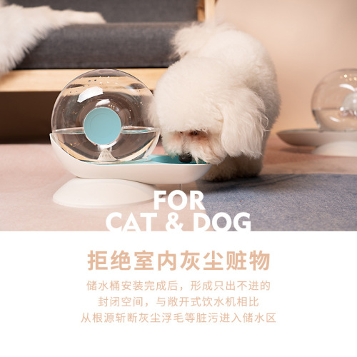 Cat water dispenser, pet automatic water dispenser, cat drinking water snail automatic water dispenser, dog water dispenser, water feeder