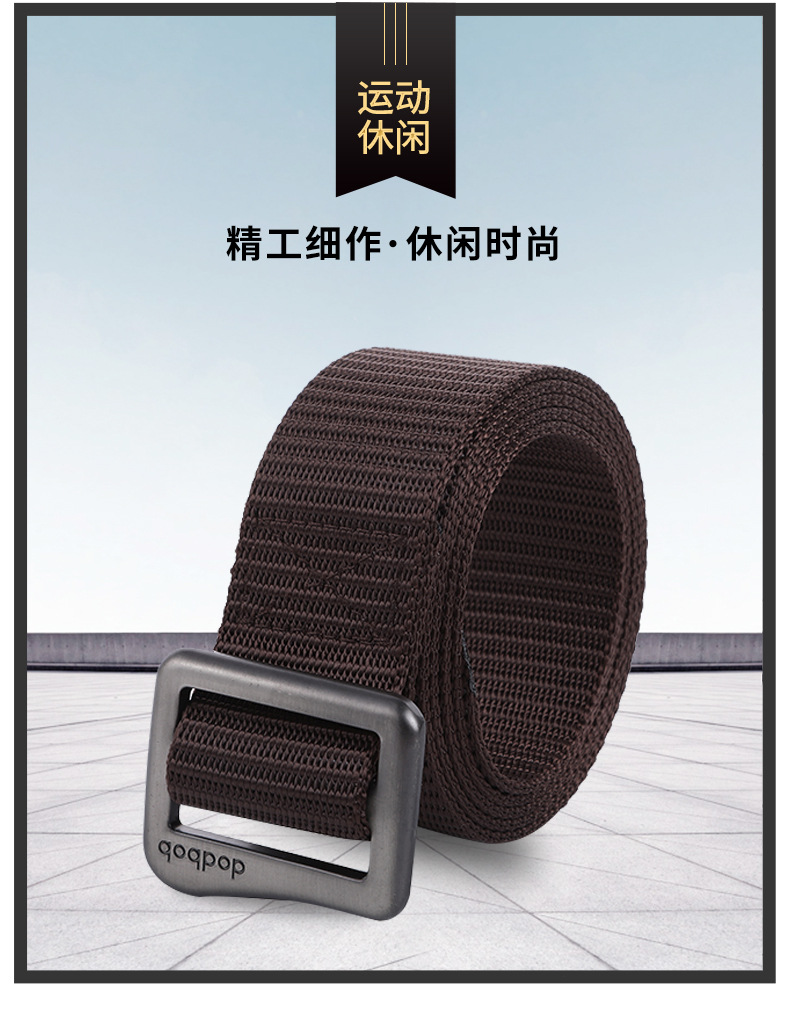 皮带详情_02.jpg