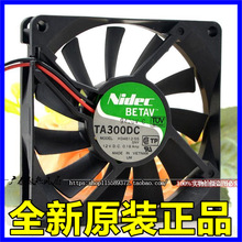 ԭװ�ձ� Nidec TA300DC H34612-55 8015 12V 0.18A 8CM ɢ�ȷ���
