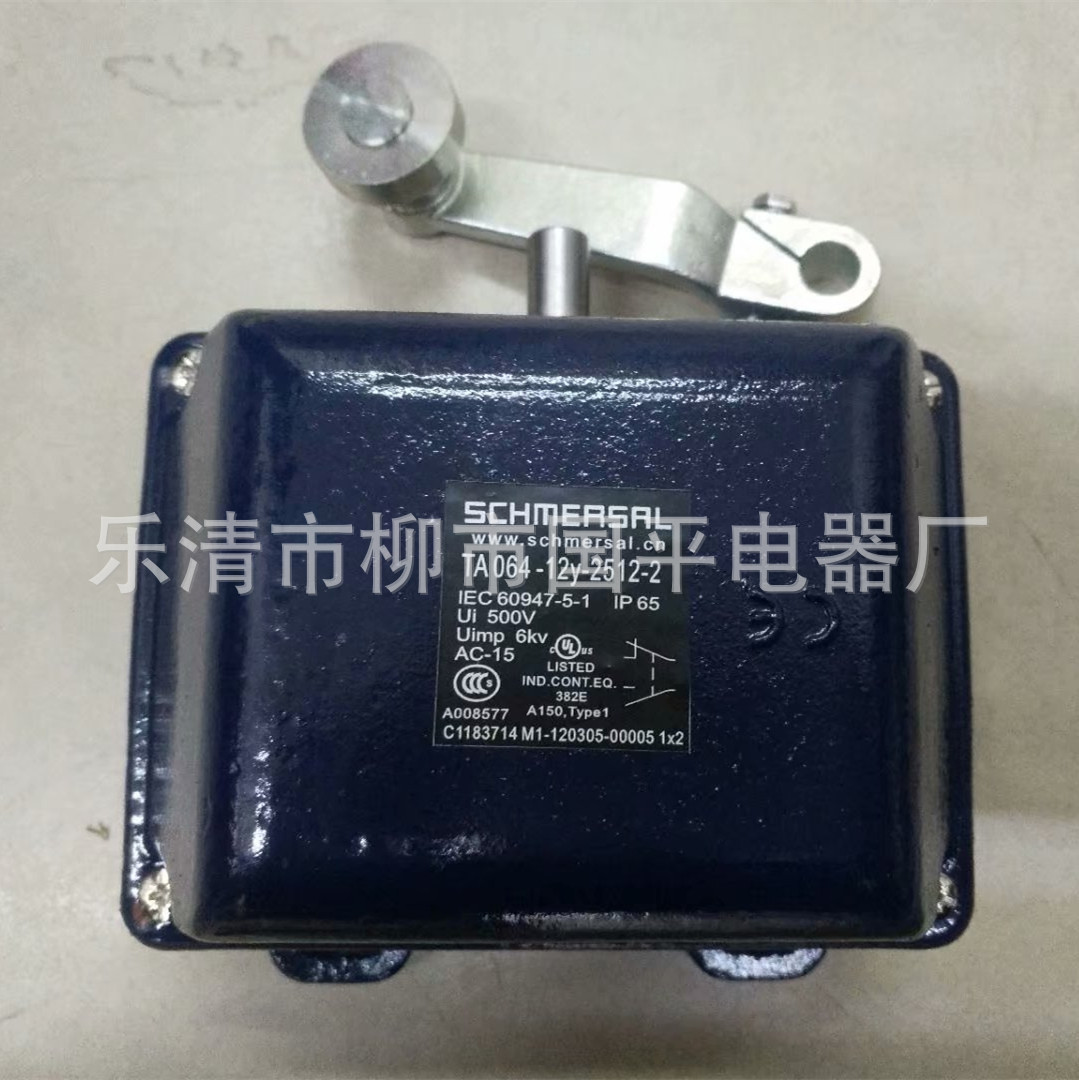 全新现货TA064-12Y重型行程开关 限位开关