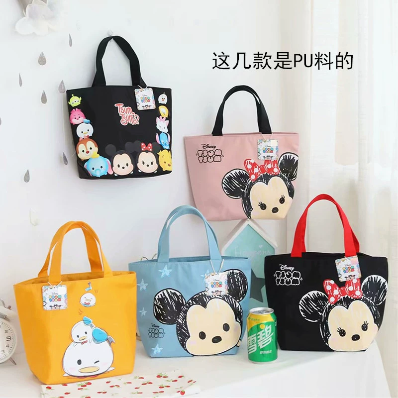 Мультяшный милый термос, портмоне для рук, сумка-ланч-бокс, organizer bag, сумка для еды