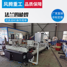 ���m�Ę��� ���ؽ��F���m�ԄӺ��әC�Ę���䓷��m�ԄӺ��S��ֱ�N