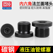 lڃǷm^߅ܶM8M10M12M20M60*1/1.25/1.5/2