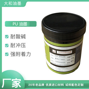 �S�ҭh�������p�M��PU��ī�m��PU������UV���T�����z����僲���