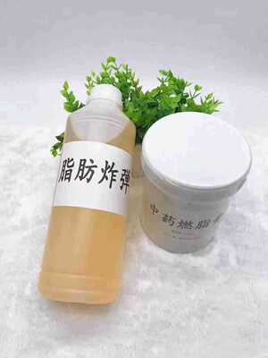 Various bottled Massage Oil wholesale