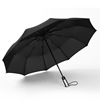 Fully Folding Umbrella Business Men's Large 10 Bone Bone Umbrella Yew and Rainy Umbrella Ten Bone Three Folding Umbrella Printing