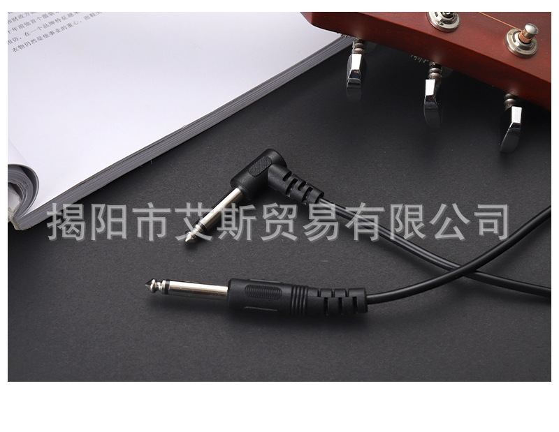 吉他连接线 3米吉他降噪线 民谣电箱电吉他电贝斯 音频音箱连接线-阿里巴巴