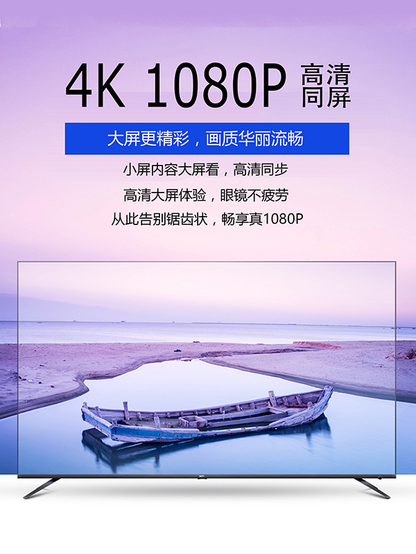 C39K 中文详情13