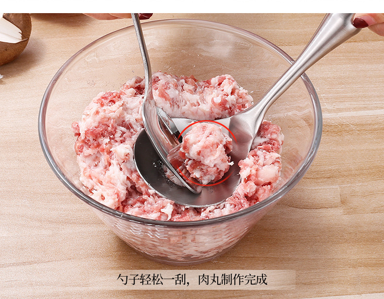 厨房肉丸制作器