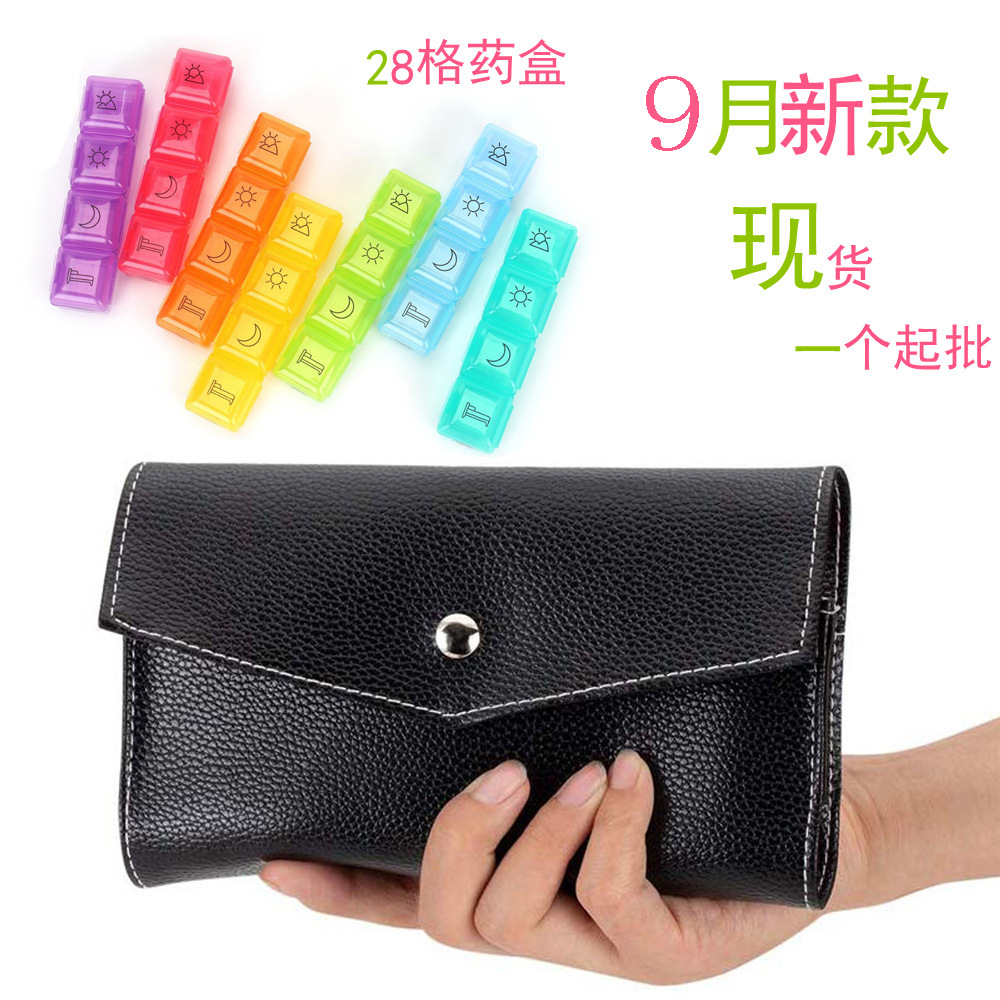 13569164179_1797420367