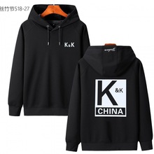 XL-10XL冬季加绒加厚青少年学生加肥加大码宽松运动卫衣潮流男装9