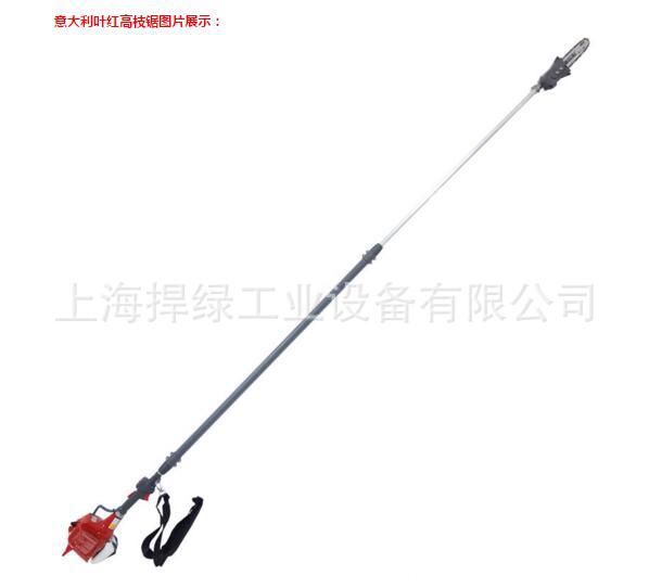 叶红efco PTX2700园林高枝修剪4米伸缩高枝汽油锯 园林高空修剪机