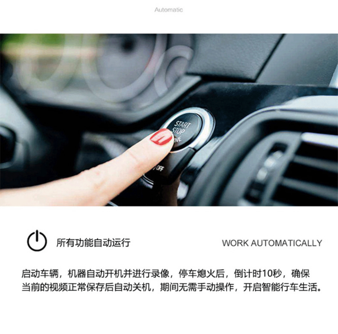 New private model 4.5 inch rearview mirror driving recorder HD 1080P front and rear double lens reversing Image wholesale