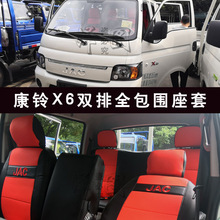 x6׎x330Ee3v6񠖰lk5j3x5x7؛܇ļ